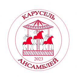 музыкальная школа 31 архангельск
