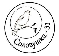 музыкальная школа 31 архангельск